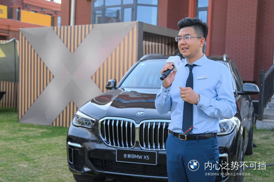 ȫBMW X5ʯfwӈAMĻ
