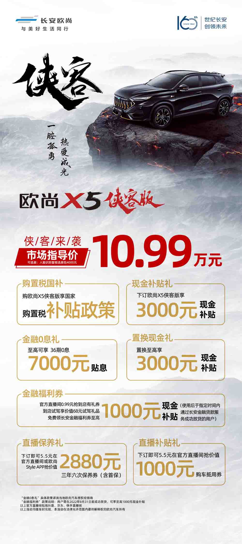 LWX5bͰʽ  ۃr10.99f
