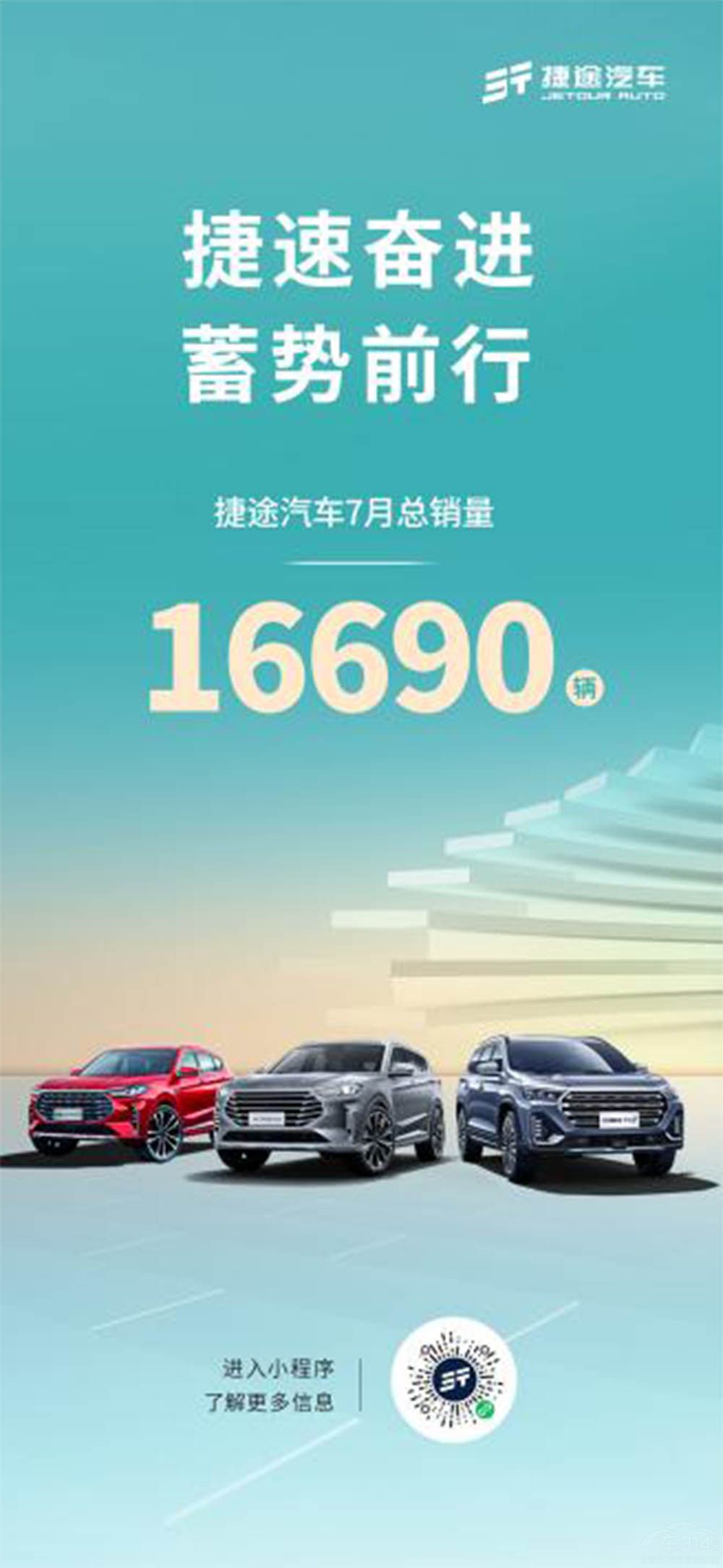 ;܇7µN(qing)(sh) _(d)16690v