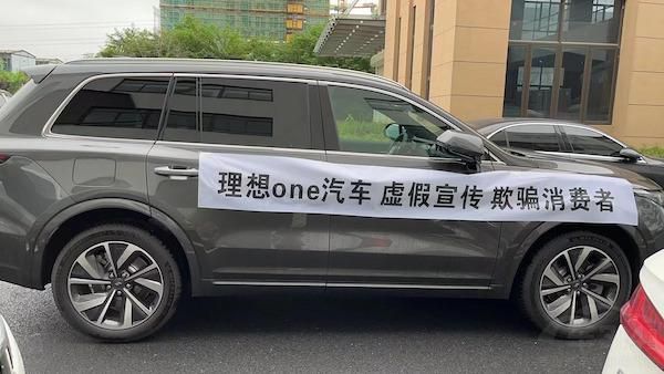 ͣa(chn)ONE܇ŭ