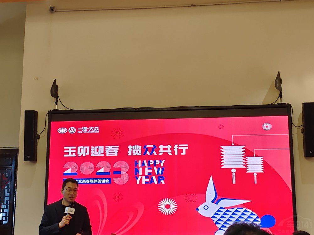 2022겻DU _2023ȫ