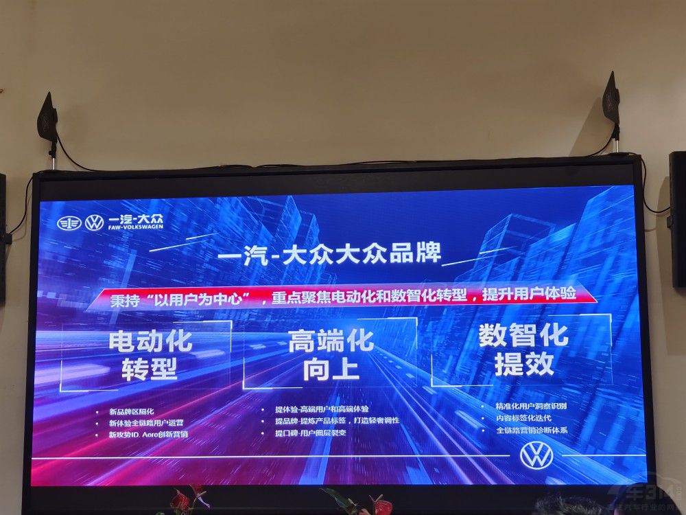 2022겻DU _2023ȫ