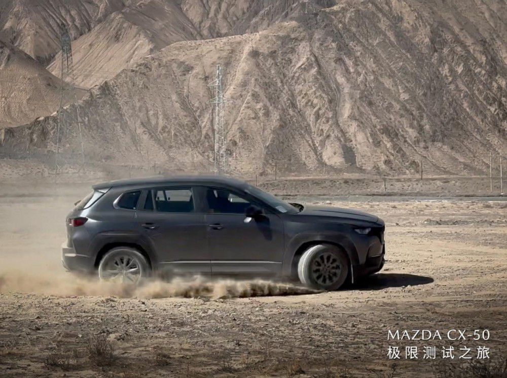 MAZDA CX-50yԇ֮(zhn)ԭh(hun)