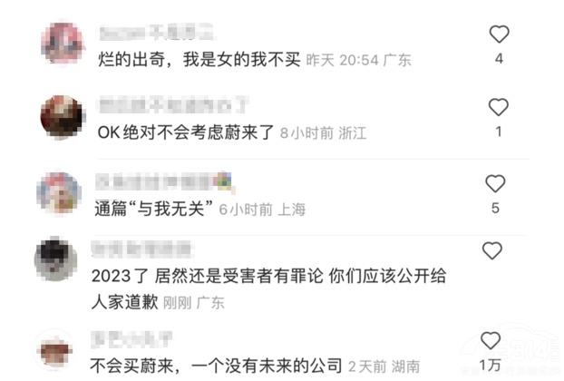 ε폊ӲP(gun)ֶαǘOĲI(y)