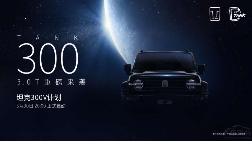 ̹300 VӋذ aƷ(chung)