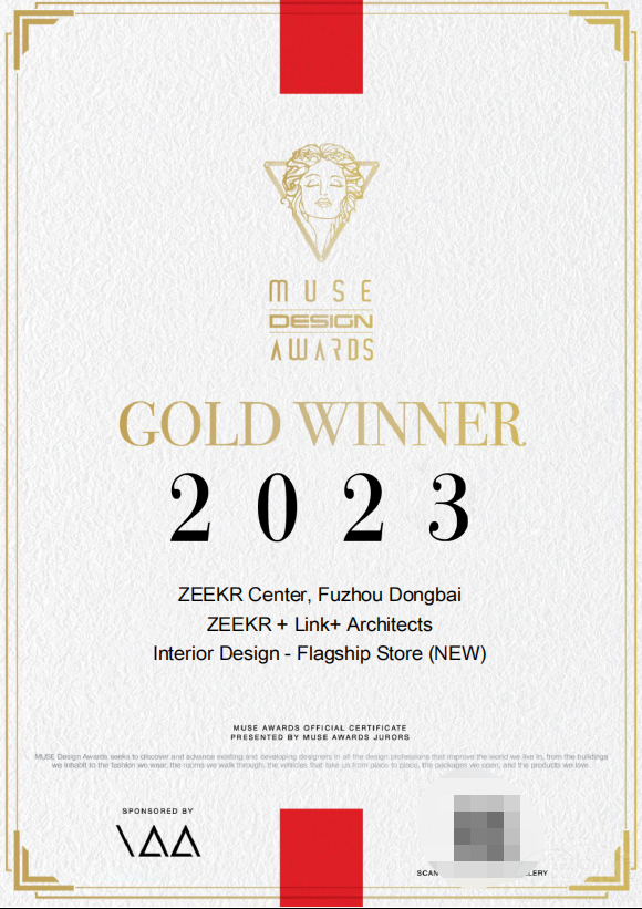 2023˹O(sh)Ӌِux O봔ث@