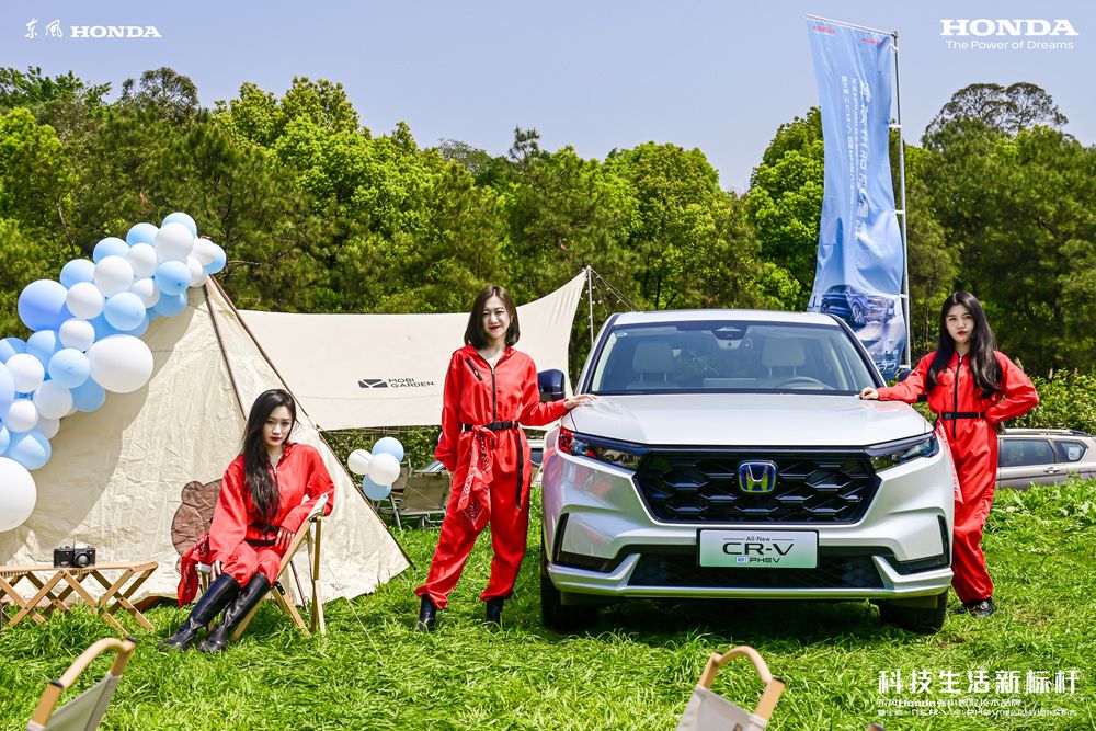 |LHondaǻ켼g(sh)Ʒаl(f)