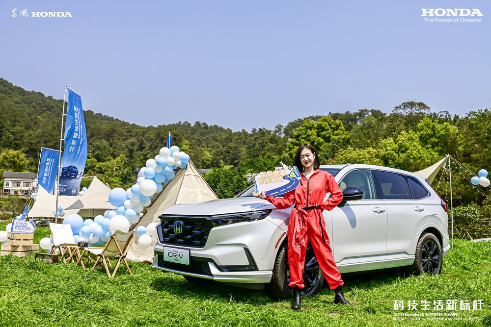 |LHondaǻ켼g(sh)Ʒаl(f)