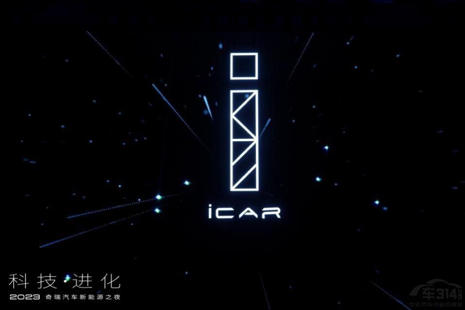 iCARl(f)R (chung)LOGOԏƷƃ(ni)