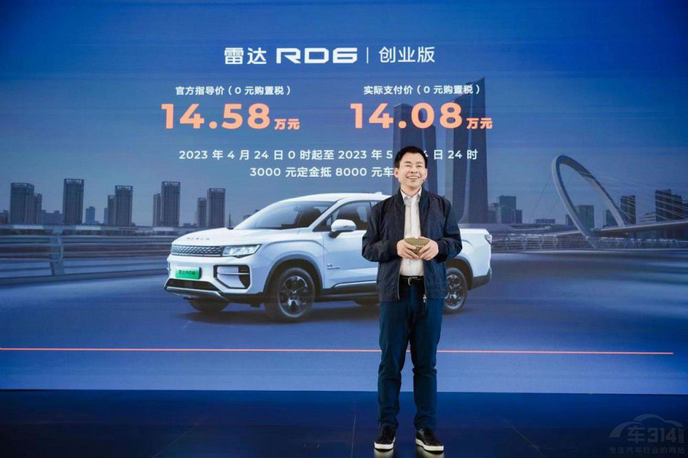 _(d)RD6(chung)I(y)ۃr14.58fԪ