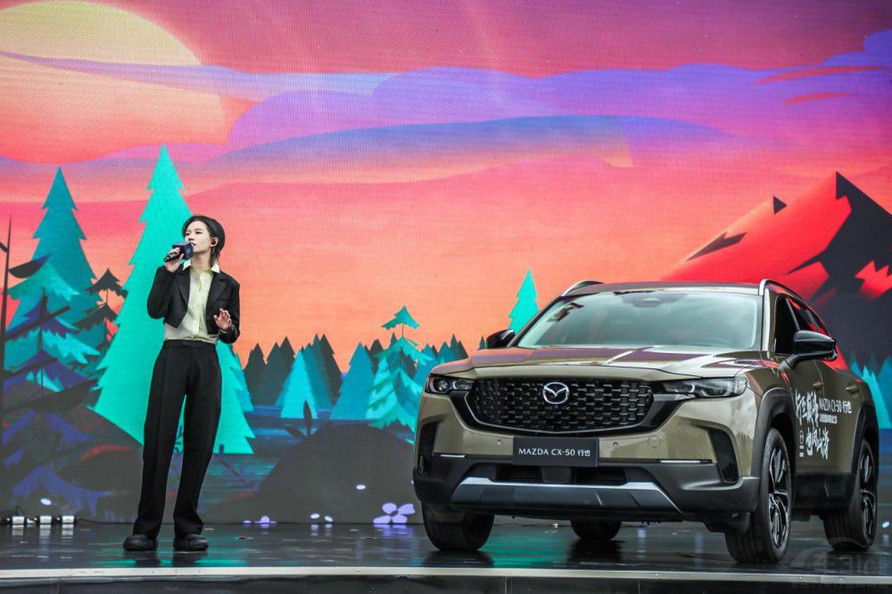 LR_(d)MAZDA CX-50Ҳ