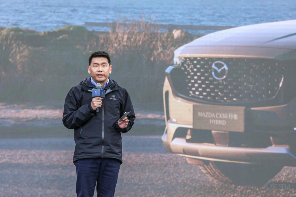 LR_(d)MAZDA CX-50Ҳ