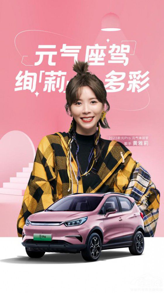 ȁ10f(ni)ΨһSUV 2023ԪProУ