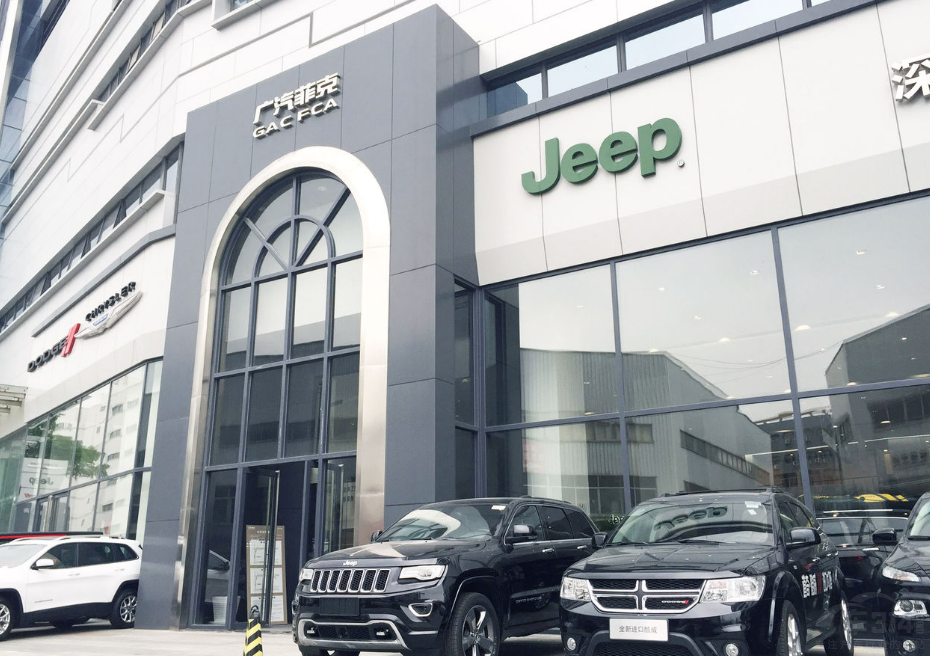 JeepSȱ؛(yn) °f(wn)܇(ch)