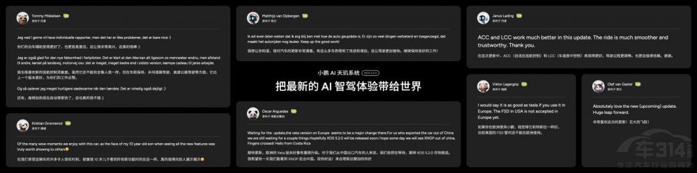 OTA Сi܇H2.0(zhn)