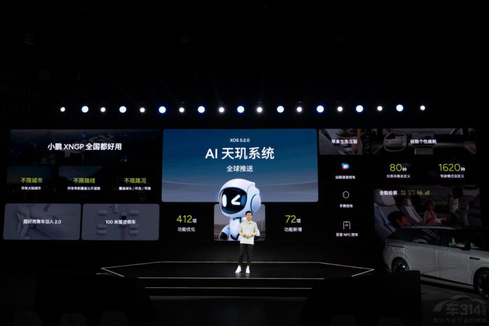 OTA Сi܇H2.0(zhn)