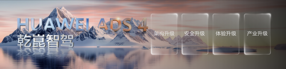 Al(f)Ǭ{ADS 4ȽQ