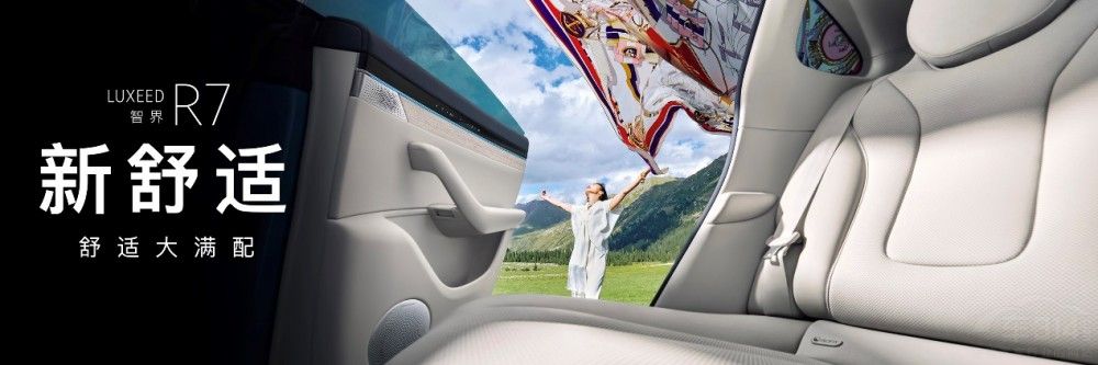 ǽpУȫϵdHUAWEI ADS 4