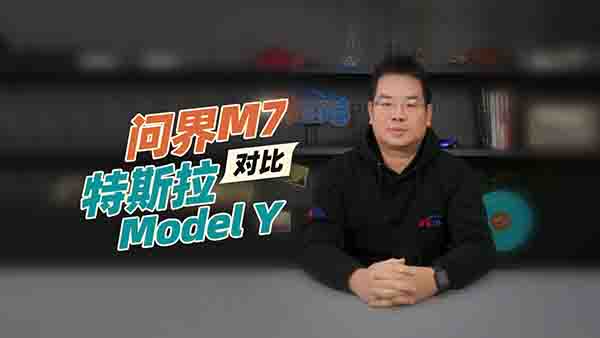25fSUVxM7߀Model Y