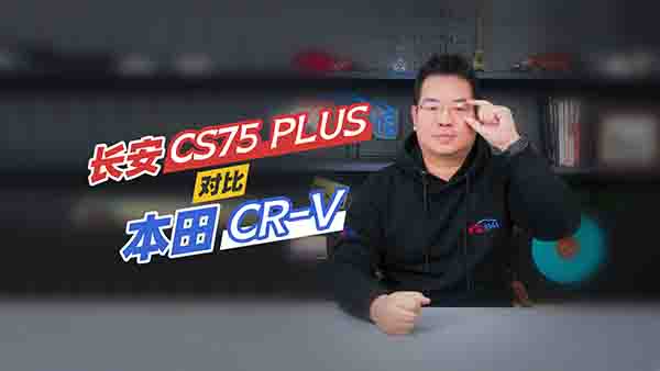 LCS75 PLUSCR-Vൽ׶