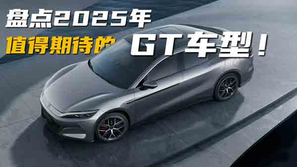 Ҫ_(ki)܇L(fng) Ե@˚GTI
