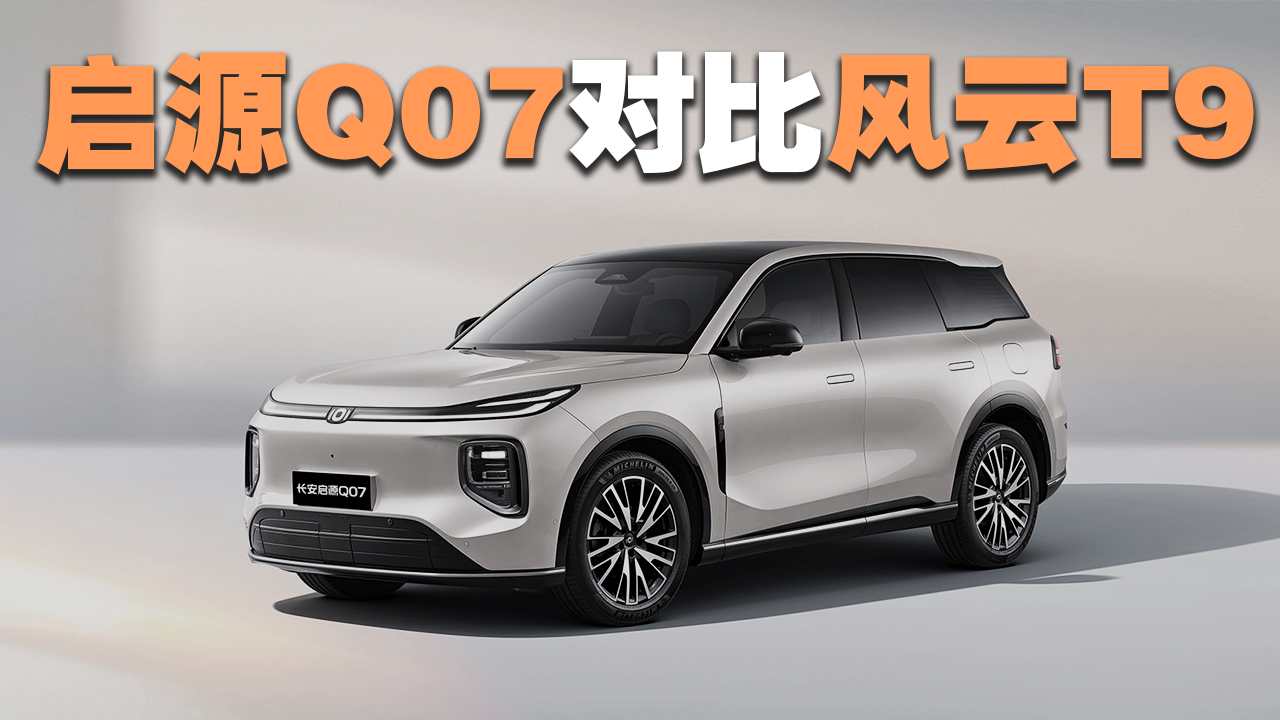 LԴQ07LT9lǡ