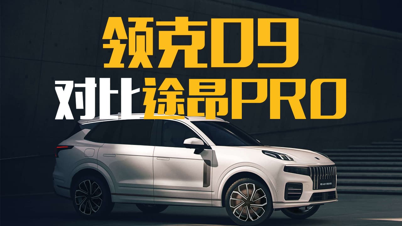 I(lng)09(du);Proͥ܇ôx