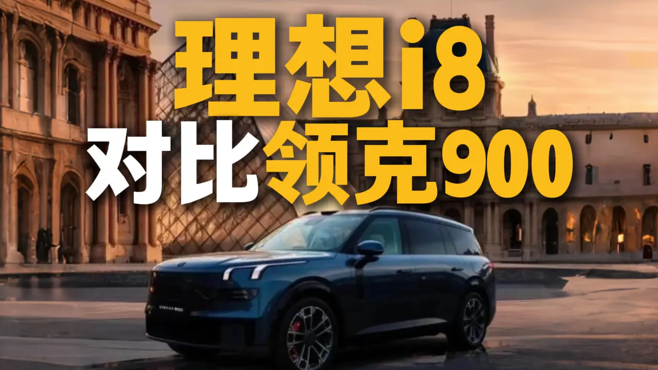 i8I(lng)900 gʘȫSƴ